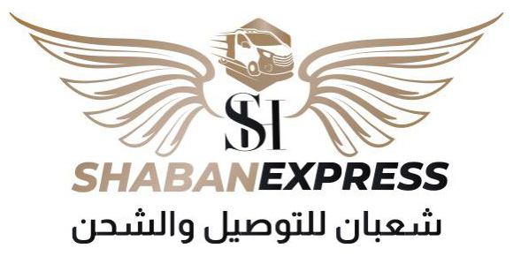 شعبان للتوصيل Shaban Express